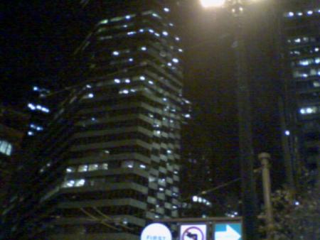 Bye New York City, Hi San Francisco